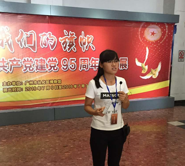 QQ图片20160908111149_副本.jpg