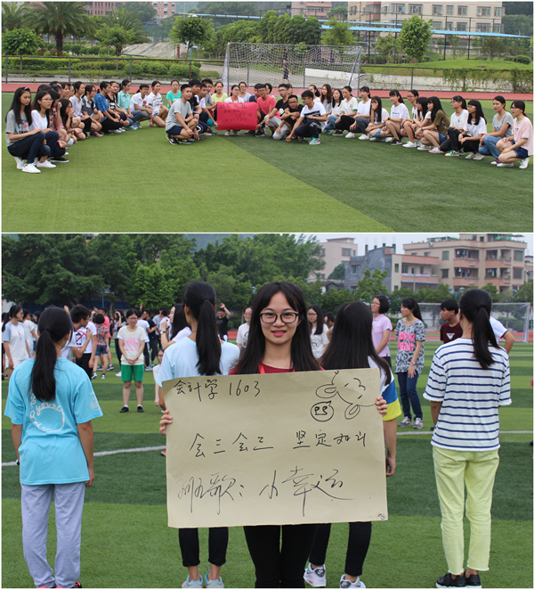 IMG_5284_副本.jpg