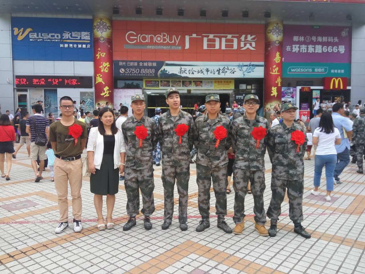 图片2.jpg