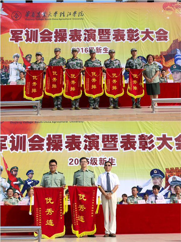 IMG_2421_副本.jpg