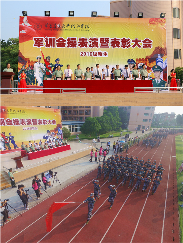 IMG_2062_副本.jpg