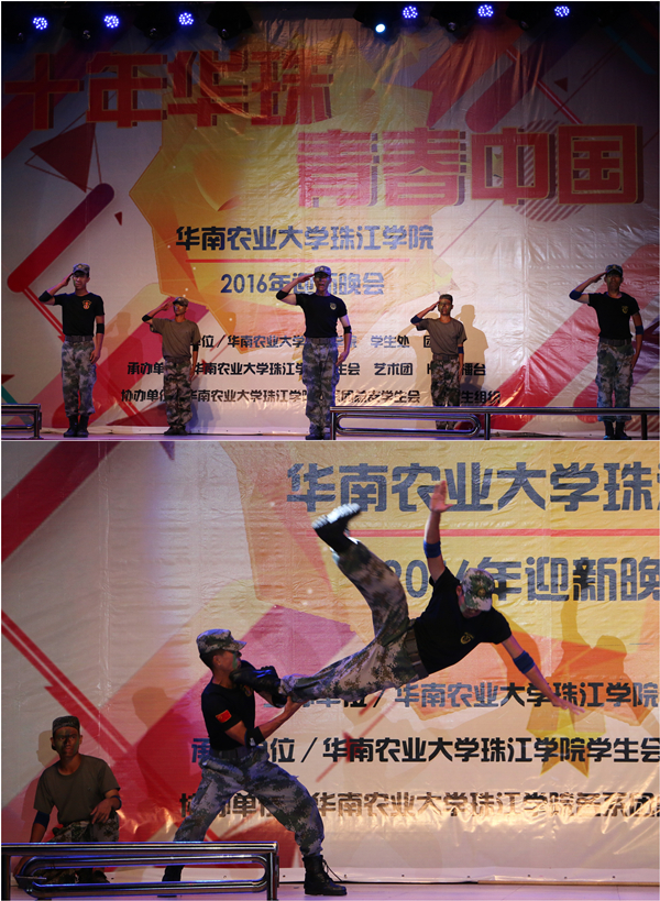 IMG_0357_副本.jpg