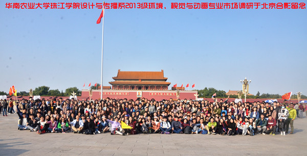 照片 135_副本_副本.jpg