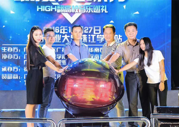 亮灯_副本.jpg