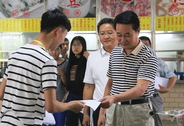 IMG_9746_副本.jpg