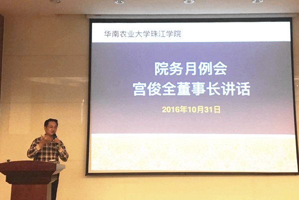 112393860554206105_副本.jpg
