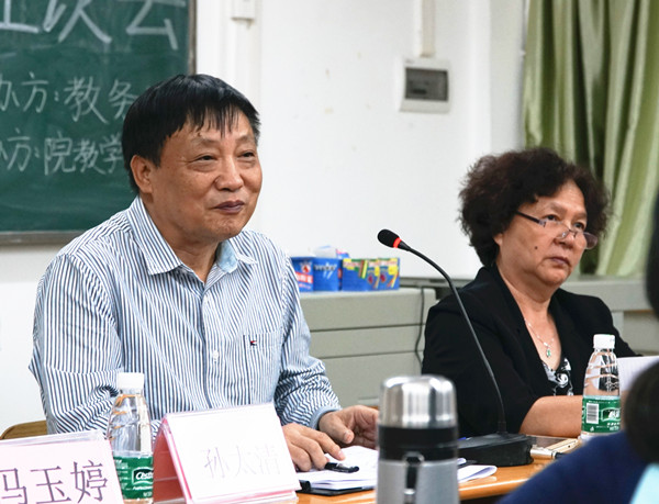 QAU04460_副本.jpg