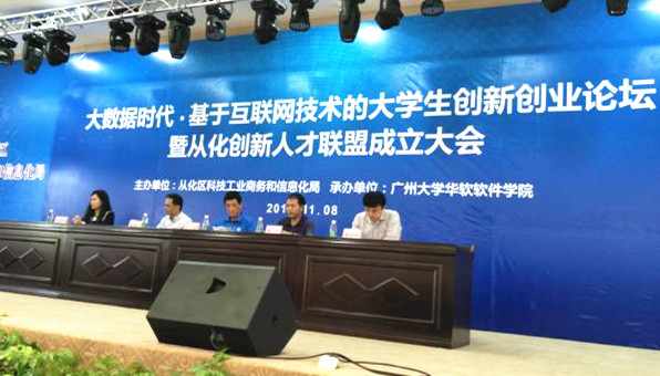 图片1_副本.jpg