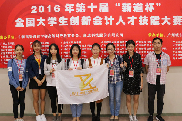IMG_0503_副本.jpg