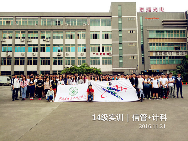mmexport1479702258364_副本.jpg