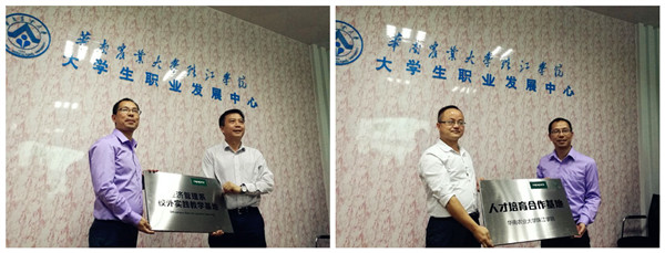 105269006965849183_副本_副本.jpg