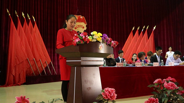阚银环同志报告_副本.jpg