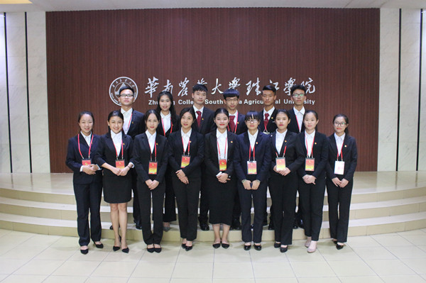 当选的学生会委员.jpg