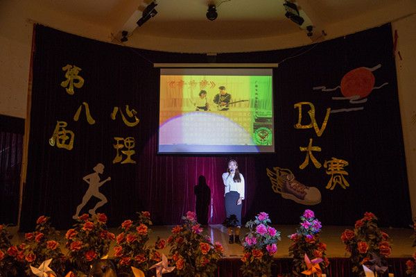 因为梦_副本.jpg