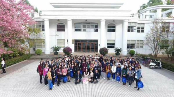 华软交流会3_副本.jpg