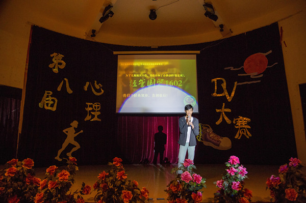 1602_副本.jpg