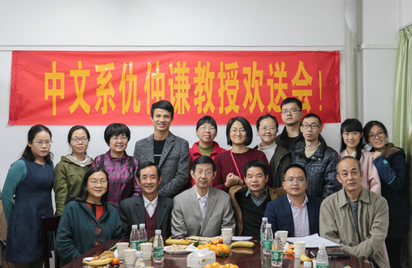 IMG_4124_副本.jpg
