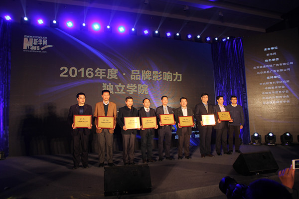 IMG_1244_副本.jpg
