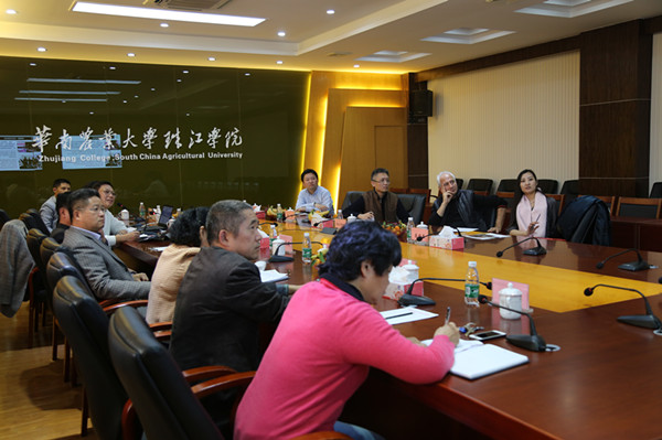 会议全景_副本.jpg