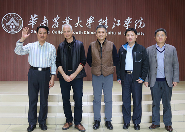 学院合影_副本.jpg