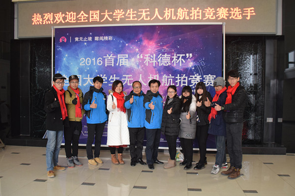 DSC_0130_副本.jpg