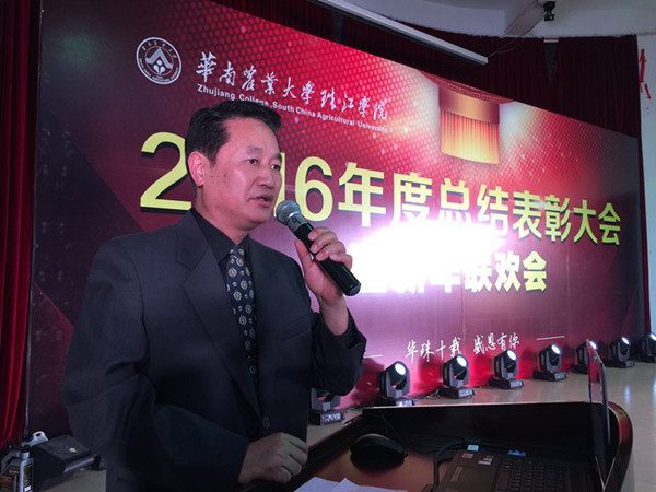 宫董事长_副本.jpg