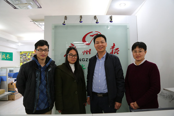 与《广州日报.从化社区报》记者合影_副本.jpg