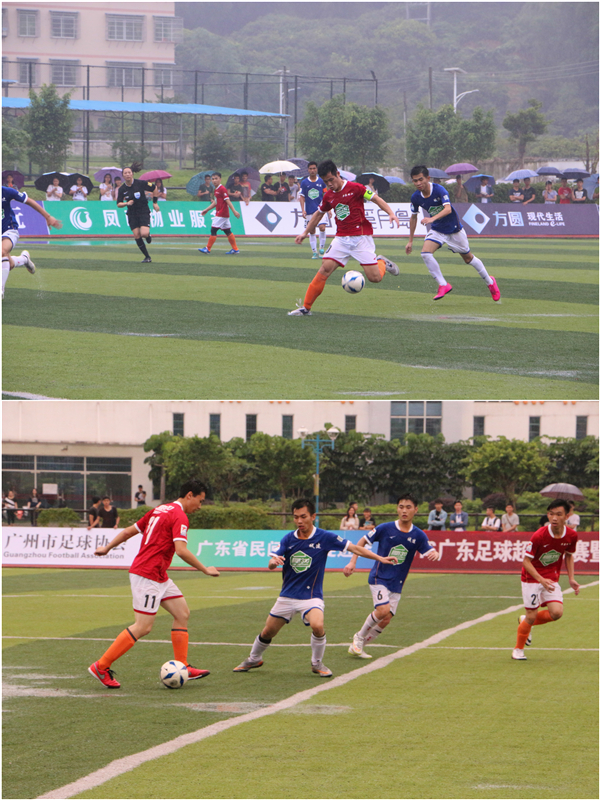 足协3.jpg