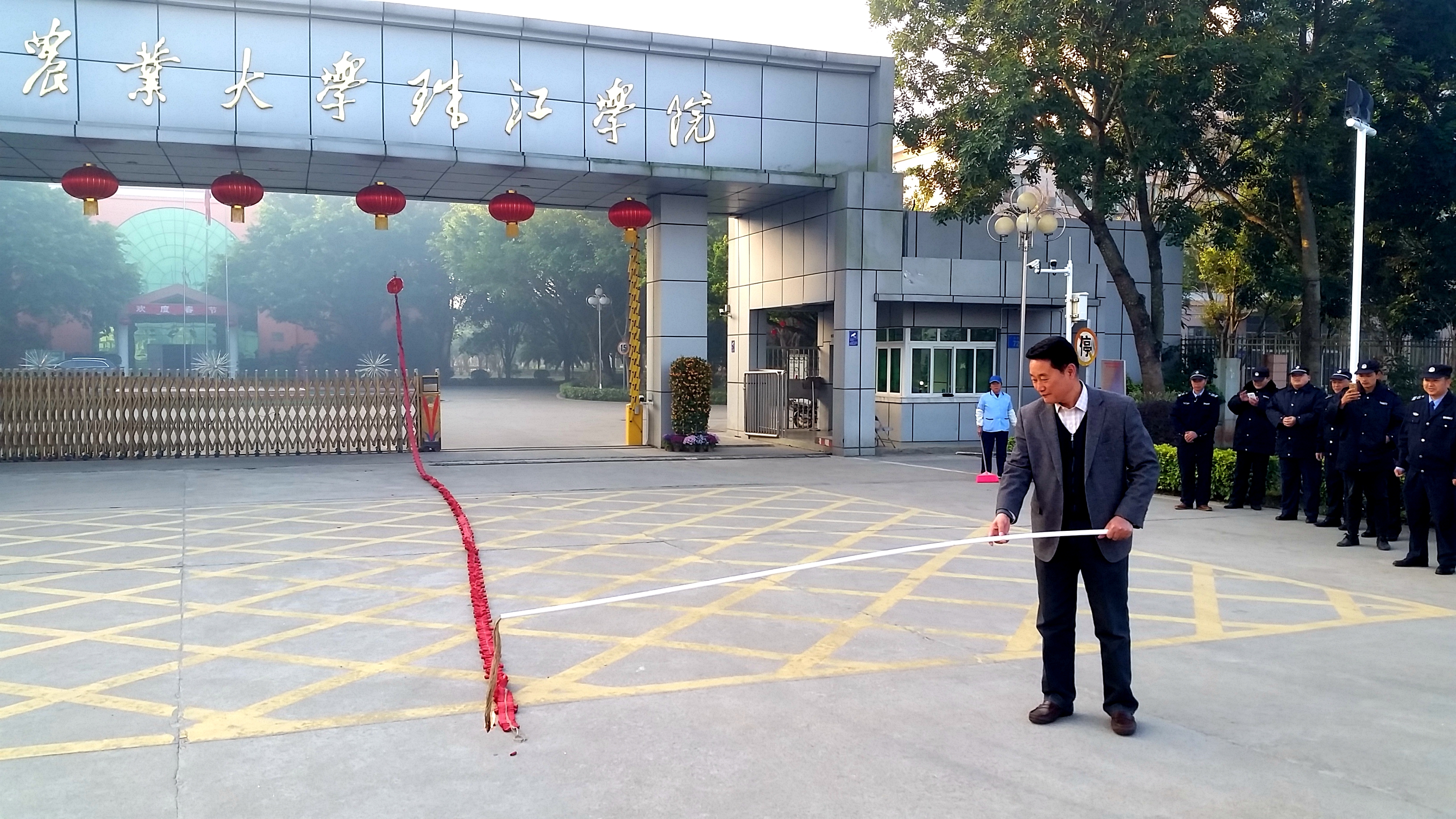 拜年照1.jpg