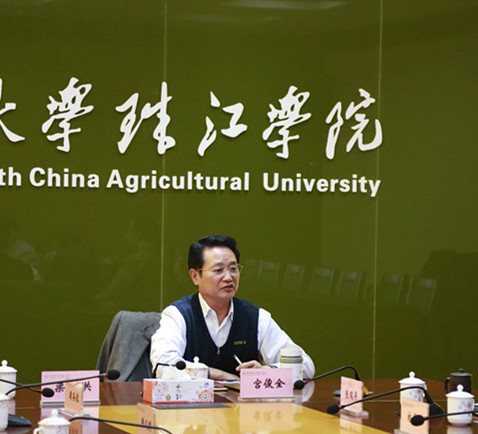 宫董事长_副本_副本.jpg