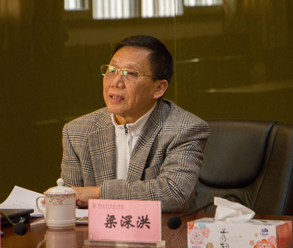 梁深洪_副本.jpg