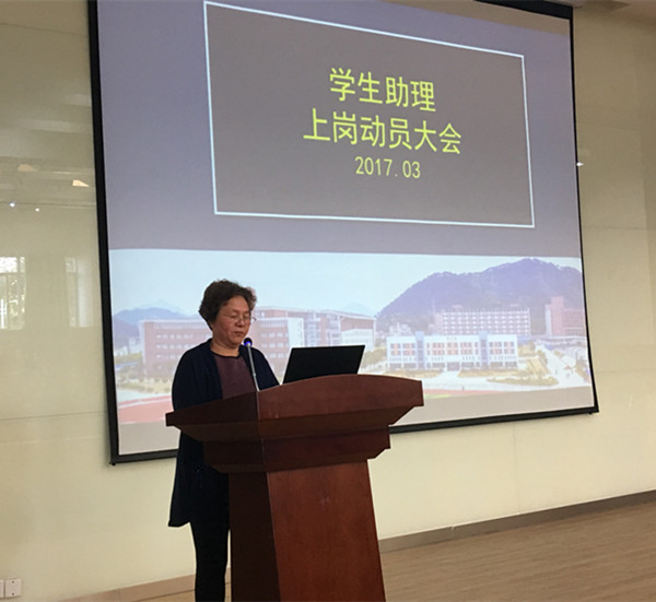 陈书记_副本.jpg