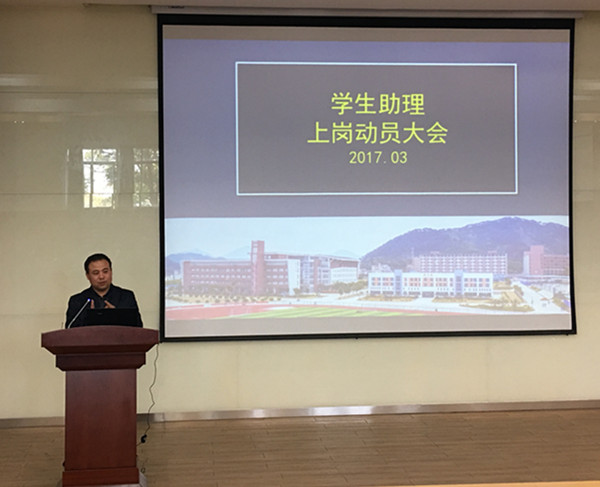 赵春辉_副本.jpg
