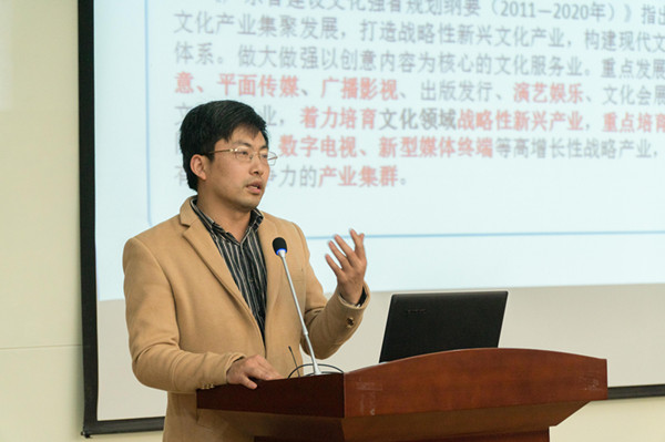 设传系_副本.jpg