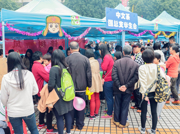 img_9563_副本.jpg