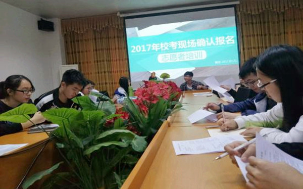 图片1_副本.jpg