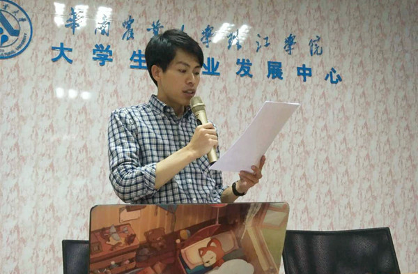 图片2_副本.jpg