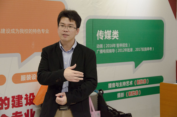 何柯桦.jpg