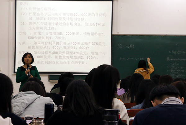 IMG_0252_副本5.jpg