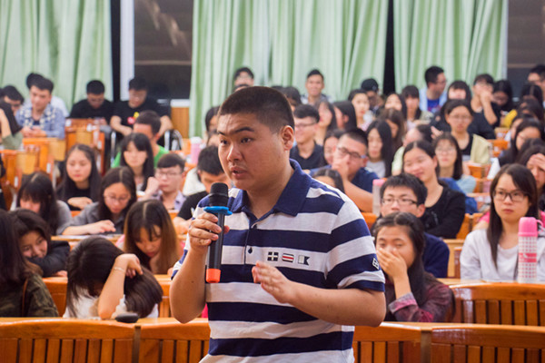 学.jpg