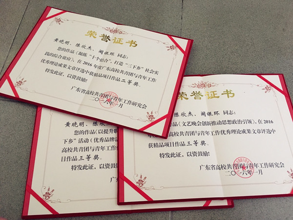 D86CC4A7EDD066ADF037A36057F08074_副本.jpg