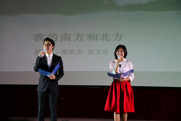 陈.JPG