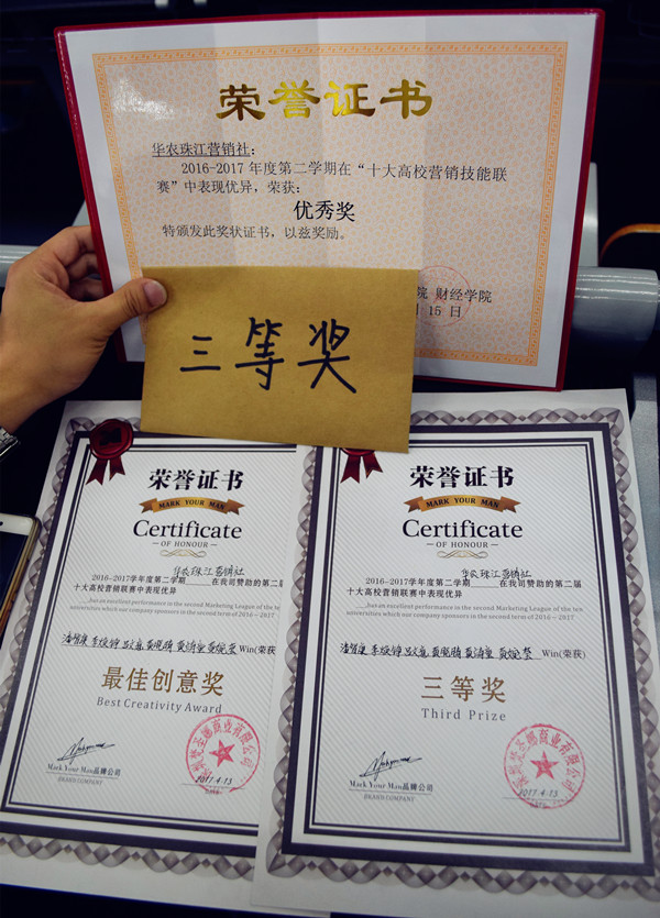 微信图片_20170420082349_副本.jpg