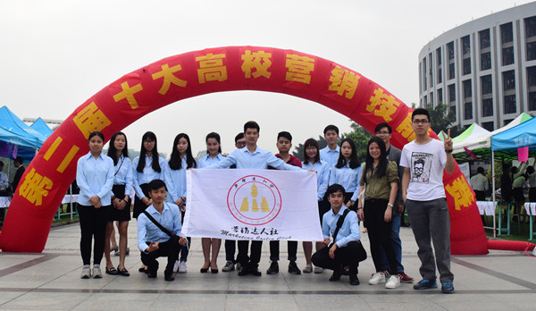 微信图片_20170420082357_副本.jpg