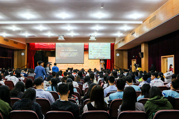 4.22广东校媒联盟交流会-1_副本.jpg