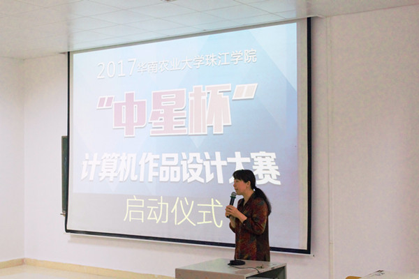 校.jpg