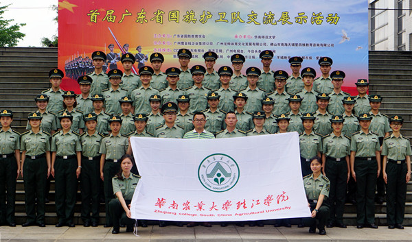 微信图片_20170513235526_副本.jpg