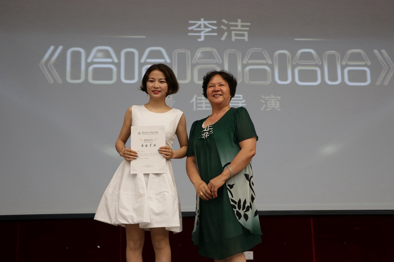 chenshuji .JPG