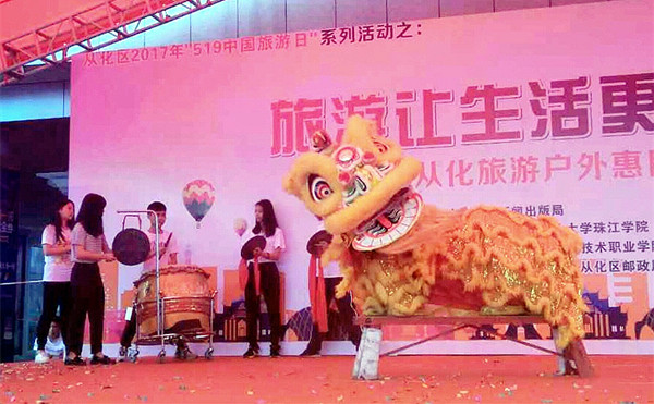 IMG_4047_副本.jpg