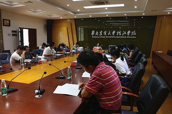 3座谈会.jpg